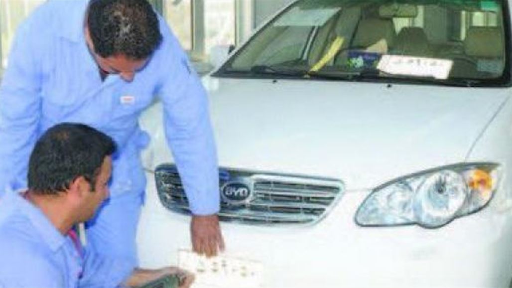 المرور تحدد موعد تثبيت لوحات السيارات الخصوصي في محافظة ديالى