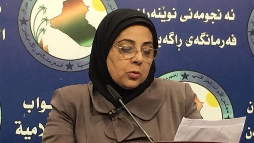نائبة عن نينوى تدعو لاصدار الاوامر الادارية للملتحقين بالعفو في دوائر الجنسية والجوازات
