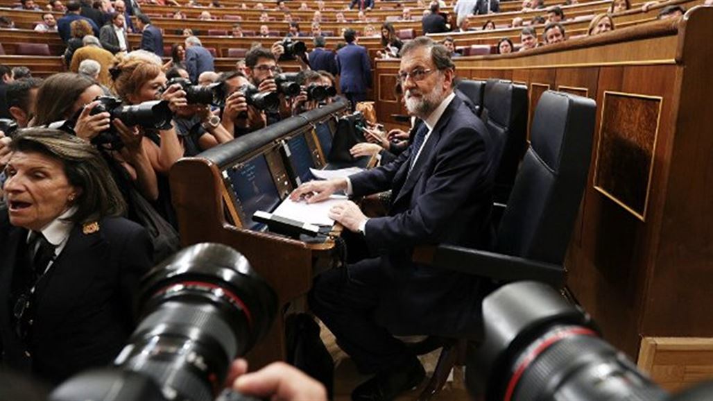 اسبانيا تقرر اقالة حكومة كتالونيا واجراء انتخابات مبكرة في الاقليم