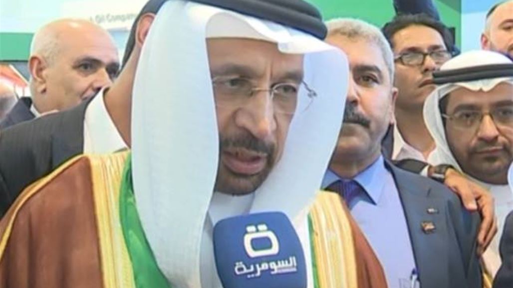 وزير البترول السعودي لـ السومرية: أكثر من 60 شركة سعودية شاركت بمعرض بغداد