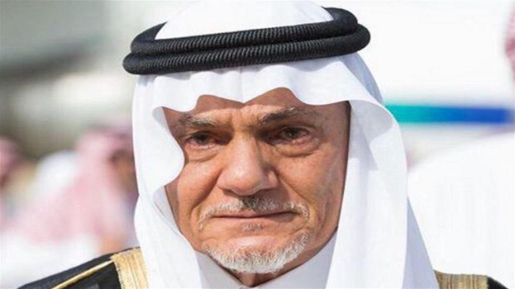 أمير سعودي: العراق بلد شقيق ونرفض تجزئة أي بلد عربي