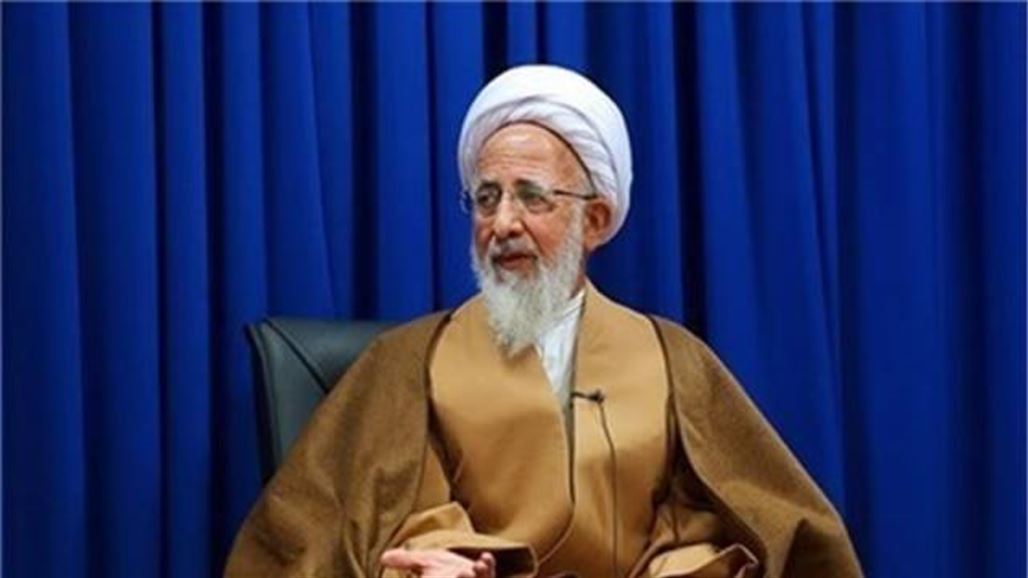 مرجع إيراني يحذر كردستان من ثلاث "غدد سرطانية"