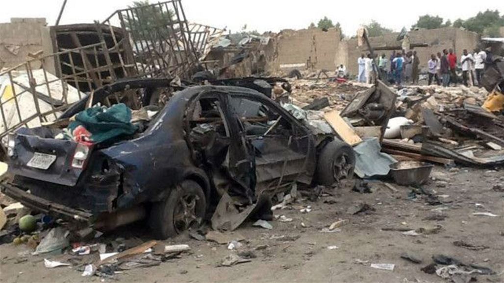 مقتل 13 شخصا وإصابة 5 آخرين بهجوم انتحاري في نيجيريا