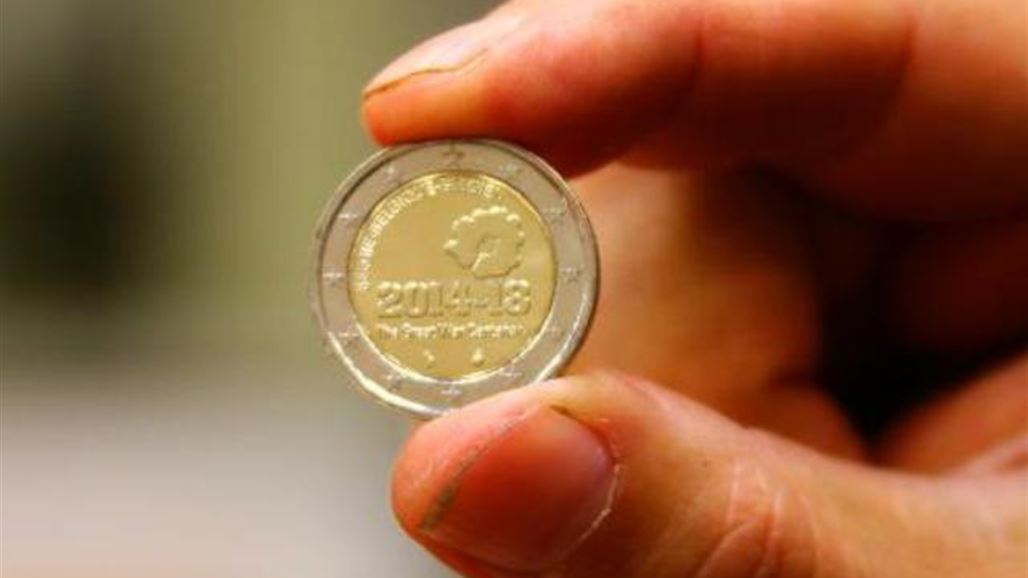 التقشف يوقف سك العملات المعدنية في بلجيكا