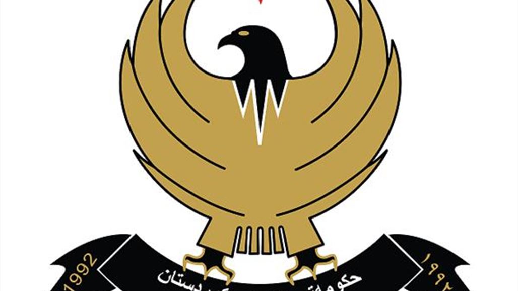 حكومة كردستان تدعو القوات الامنية الى السيطرة على الاوضاع بالاقليم