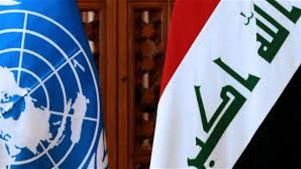 الأمم المتحدة تدعو العراق للانضمام للمحكمة الجنائية الدولية لمعاقبة "داعش"