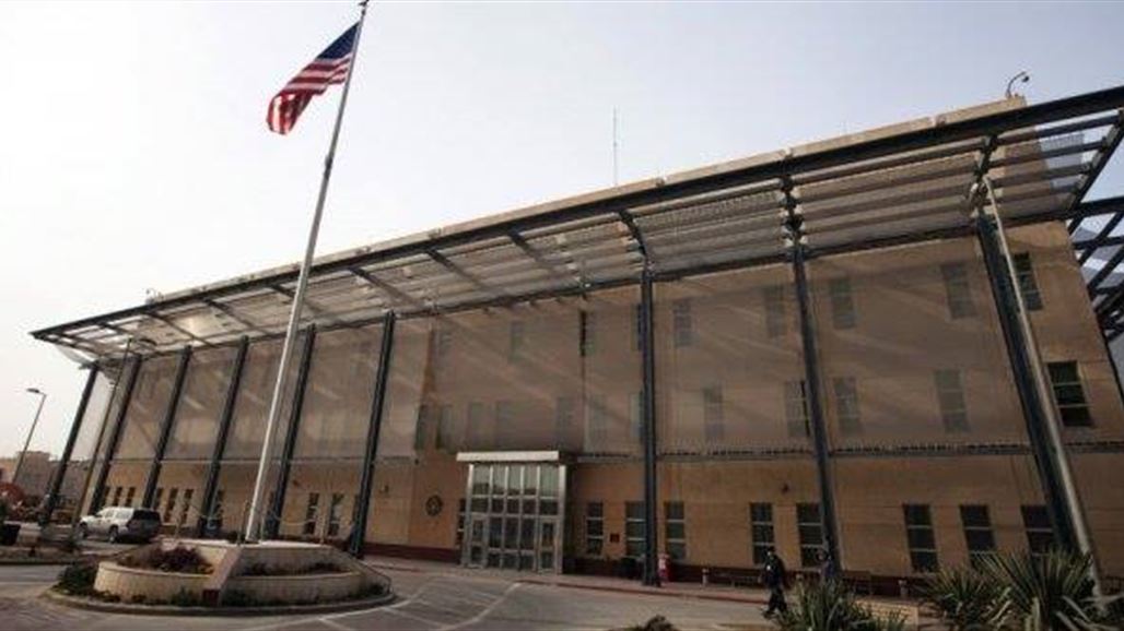 بعثة الولايات المتحدة بالعراق تحذر من هجوم "ارهابي" يستهدف مولاً في بغداد