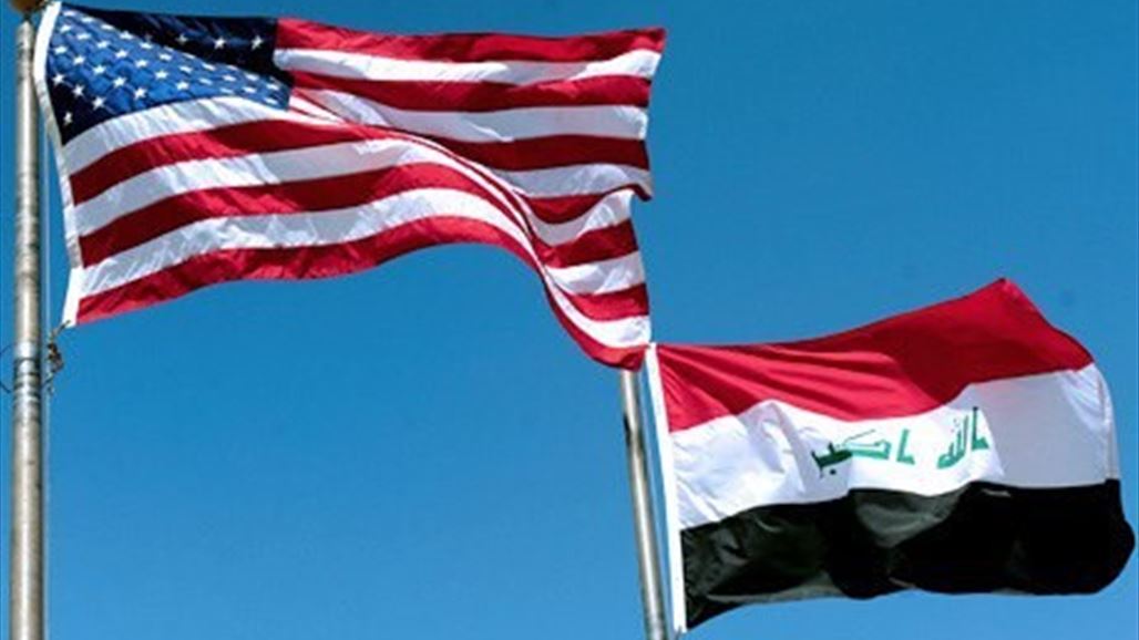 تقرير: الصادرات العراقية لامريكا بلغت 6 مليار دولار خلال عام 2016
