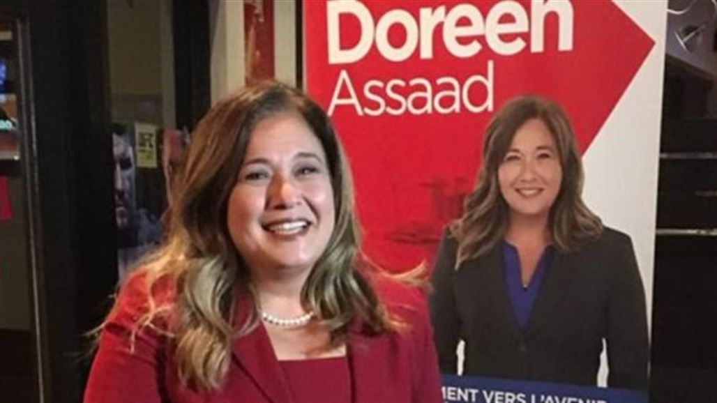 امرأة عربية تفوز بمنصب عمدة كيبيك لأول مرة منذ اكتشاف كندا