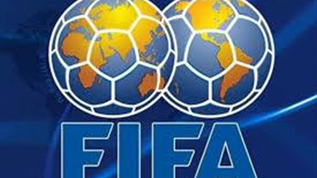 اتفاق جديد بين فيفا ورابطة اللاعبين المحترفين