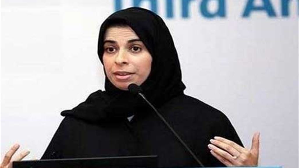 بالصورة: أول امرأة في منصب متحدثة باسم الخارجية القطرية