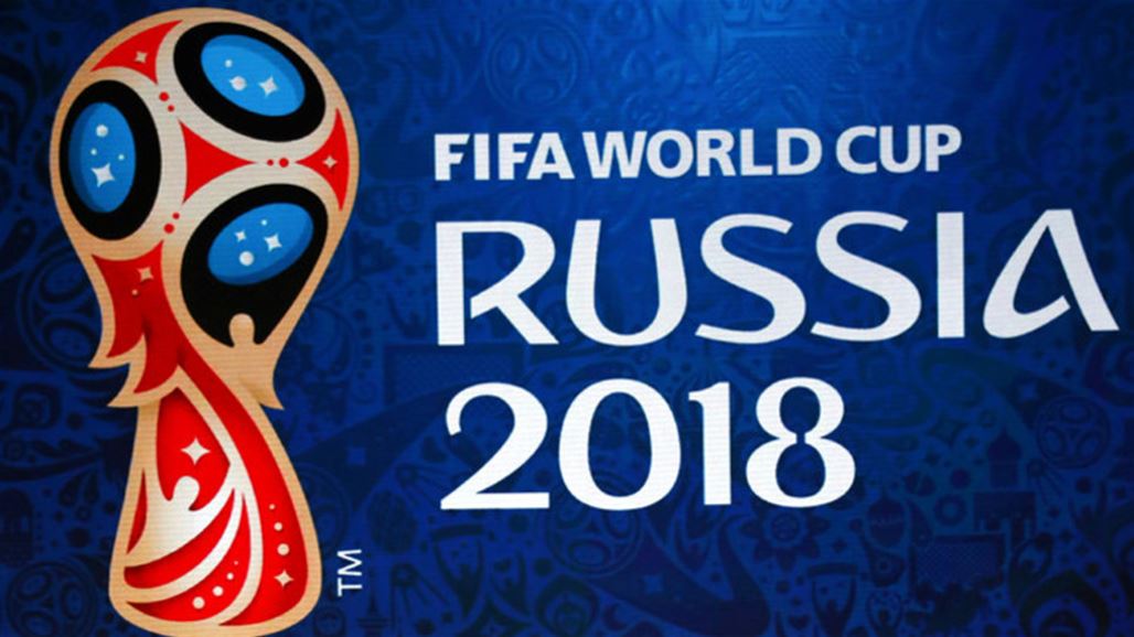 المغرب وتونس يتأهلان الى كأس العالم لكرة القدم 2018