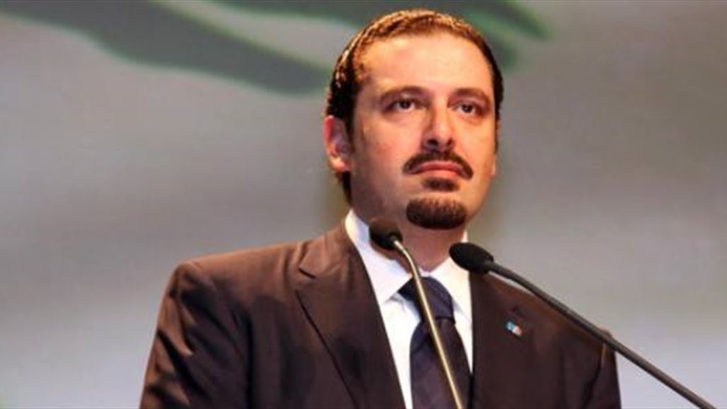 باريس تطالب بتمكين الحريري من العودة إلى لبنان