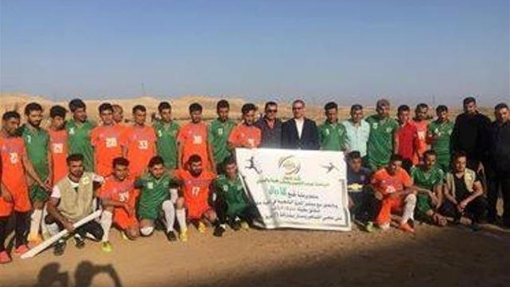 انطلاق بطولة "جلولاء التآخي والسلام" بكرة القدم بمشاركة 22 فريقا
