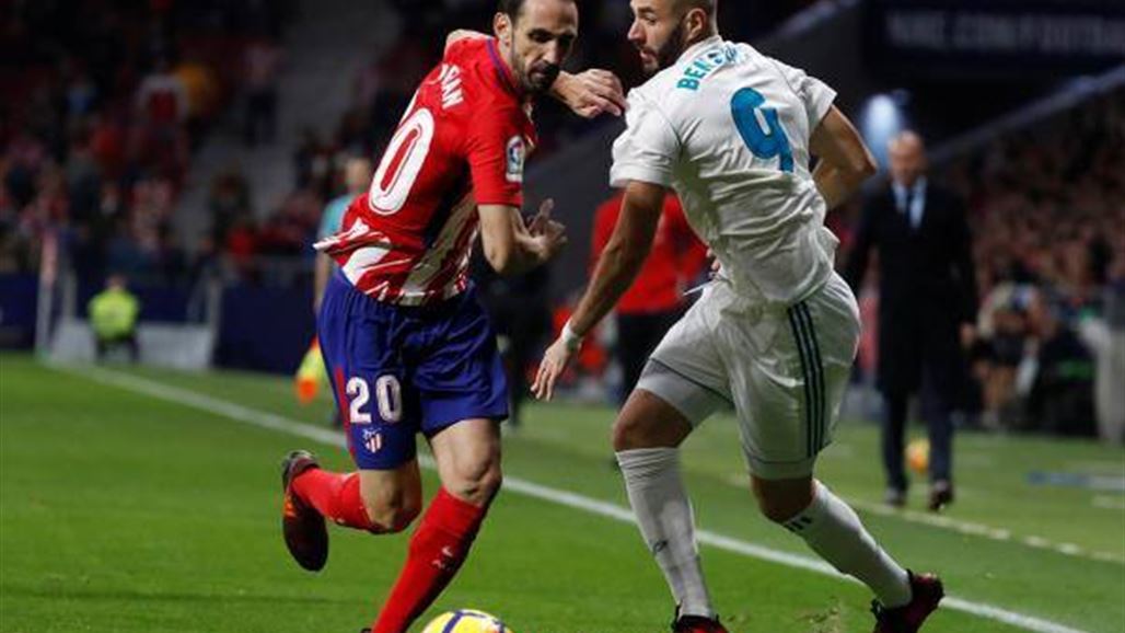 اتلتيكو مدريد يفرض التعادل على ريال مدريد في الليغا
