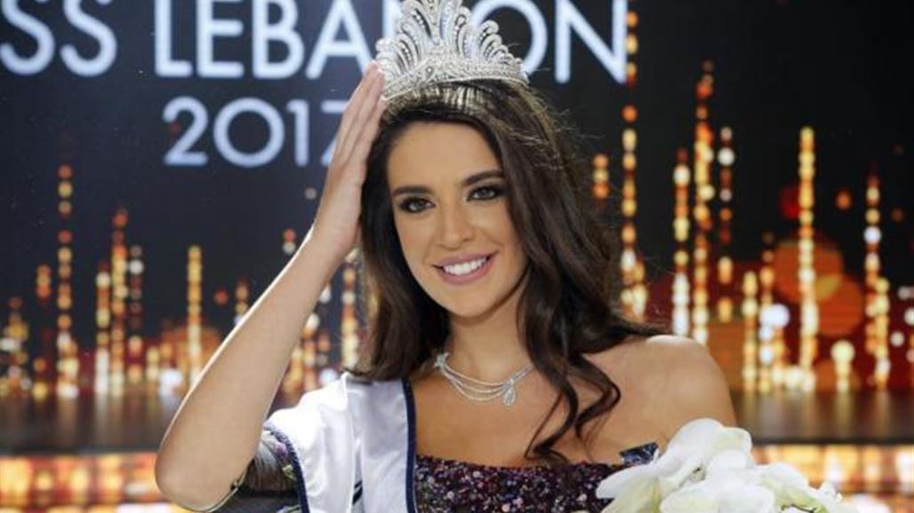 ملكة جمال لبنان تحقّق إنجازاً جديداً في مسابقة الصين