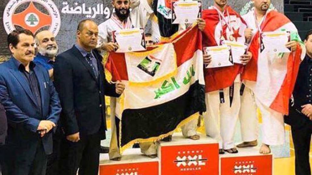 العراق ثانيا فرقيا في بطولة العرب للكيوكشنكاي