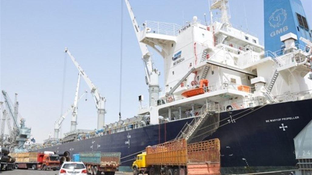 النقل تعلن التحاق سفينتين عملاقتين بالاسطول البحري العراقي قريباً