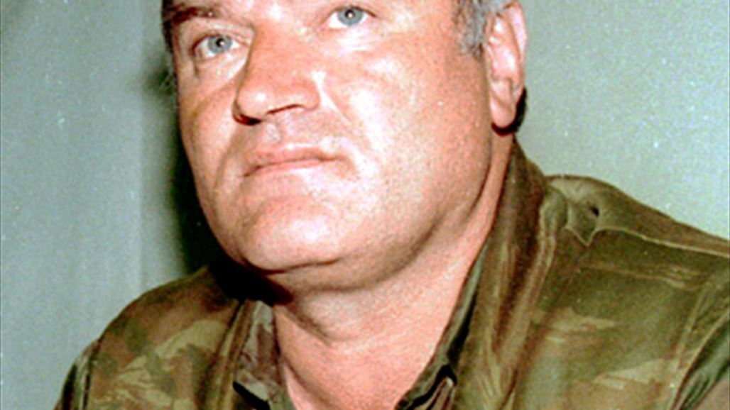 المحكمة الدولية تصدر حكما بالسجن مدى الحياة بحق الجنرال الصربي راتكو ملاديتش