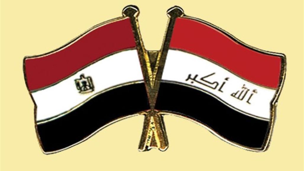 العراق يدين هجوم سيناء ويجدد دعوته للقضاء على "الإرهاب" ومصادره الفكرية