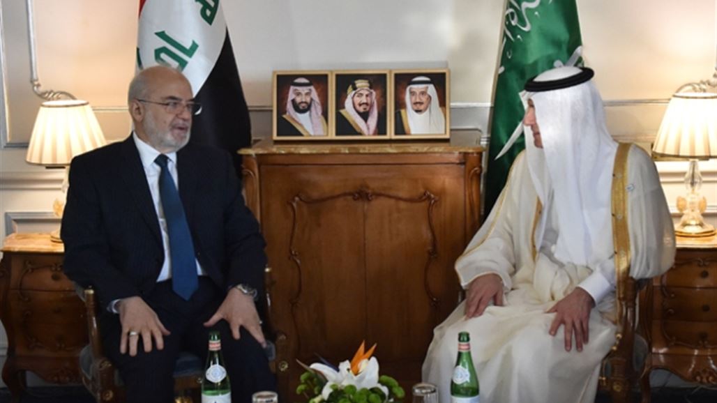 السعودية تعلن توجيه سفارتها في بغداد بتسهيل منح "الفيزا" للعراقيين الراغبين بالحج