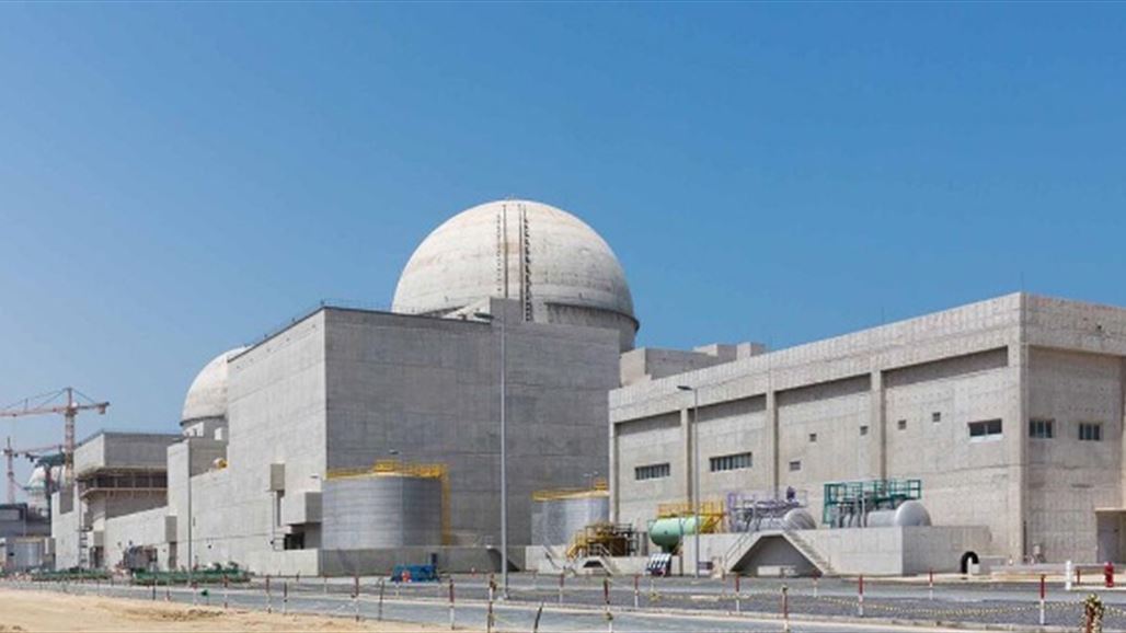 الإمارات تنفي "ادعاء الحوثيين" استهداف مفاعل براكة النووي