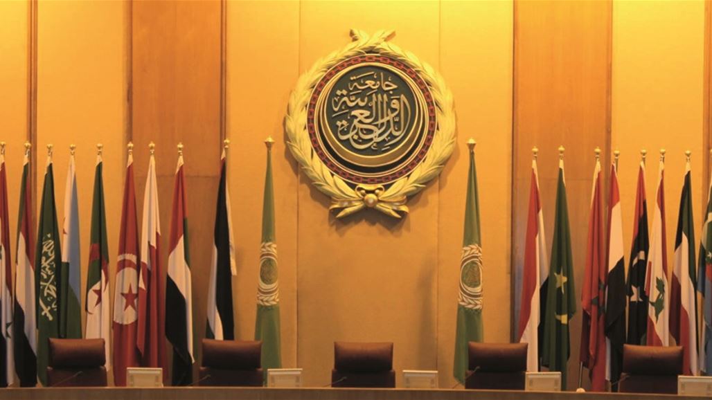 الجامعة العربية تعقد إجتماعاً طارئاً لبحث خطة نقل السفارة الأمريكية من تل أبيب إلى القدس