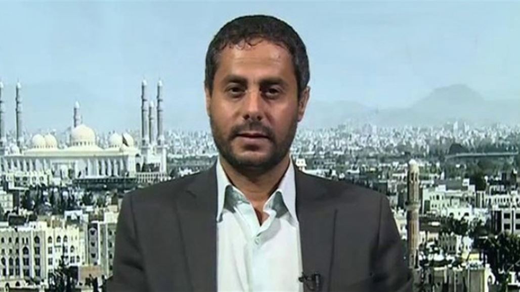 قيادي حوثي يعلن استعداد الجماعة للحوار مع السعودية لإنهاء أزمة اليمن
