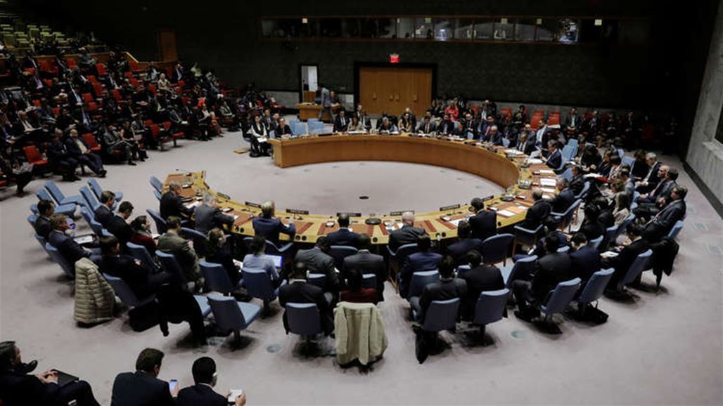 جلسة طارئة لمجلس الأمن بشأن اليمن