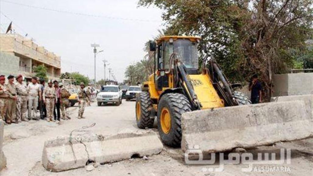 عمليات بغداد تعيد افتتاح شارع رئيسي مغلق منذ 2014
