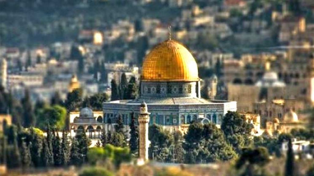 العراق يرفض القرار الذي اتخذه ترامب باعتبار القدس عاصمة للاحتلال الاسرائيلي