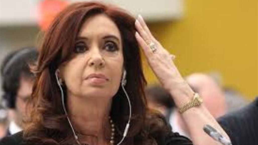 أمر باعتقال رئيسة الأرجنتين السابقة
