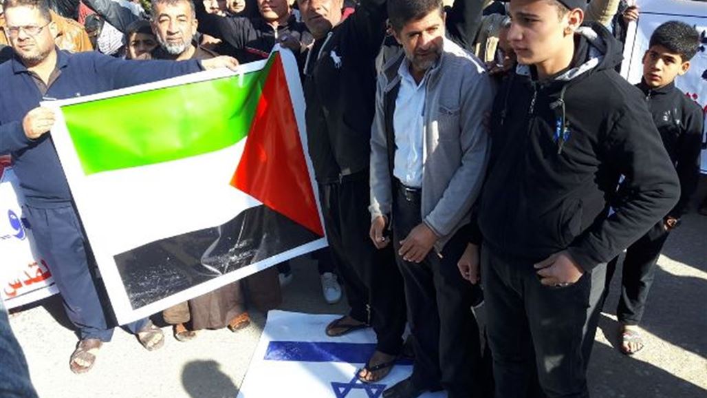 العراقيون يتظاهرون في عموم محافظات البلاد تنديدا بالقرار الامريكي بشأن القدس