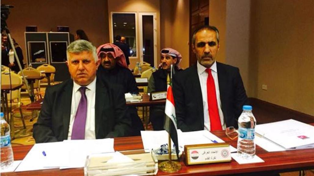 العراق يستضيف بطولة غرب آسيا للناشئين العام المقبل
