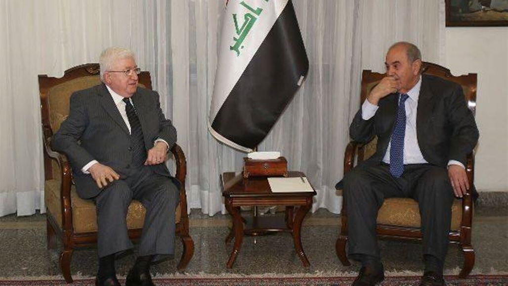 معصوم وعلاوي يدعوان إلى المضي قدما لبدء الحوار الشامل بين بغداد واربيل