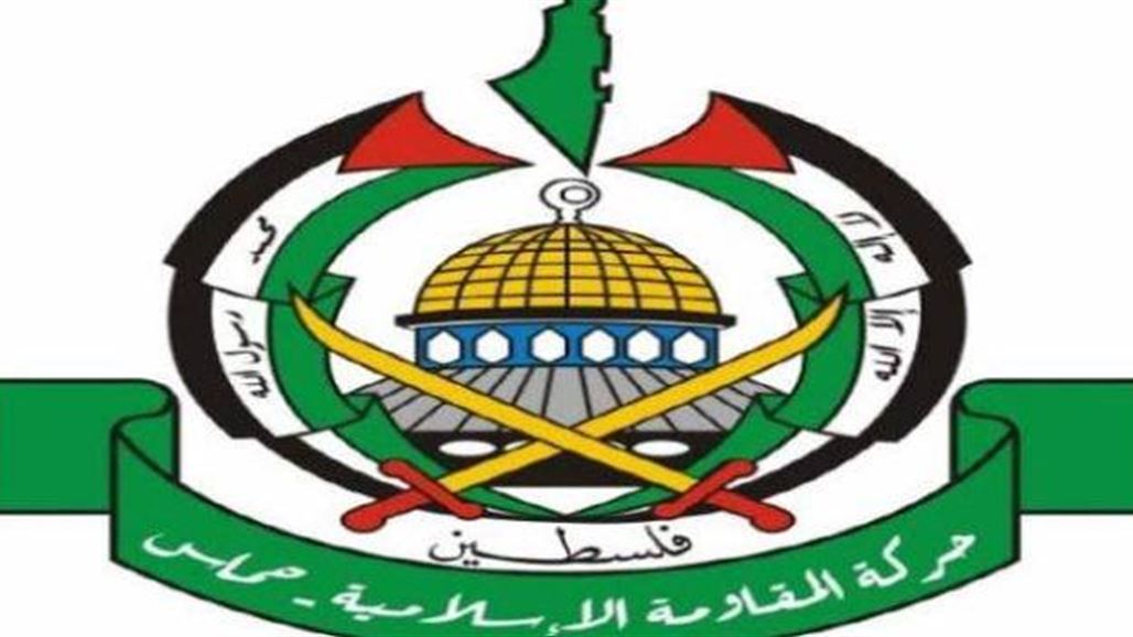 حركة حماس تعلن بدء الانتفاضة الفلسطينية الثالثة