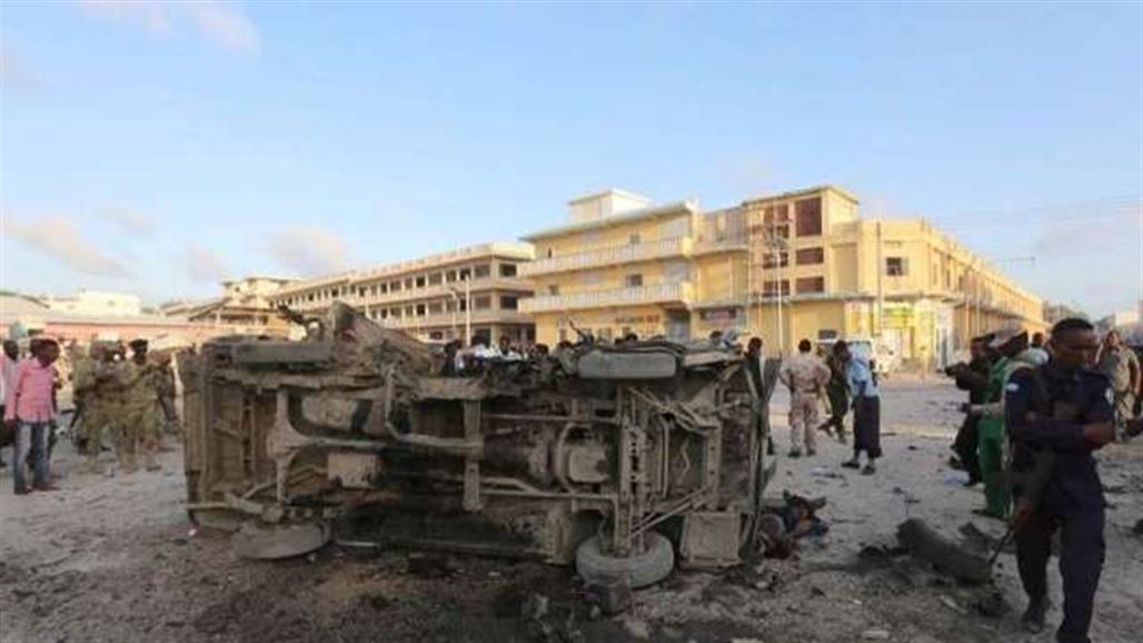 مقتل 13 شخصا في هجوم انتحاري في مقديشو