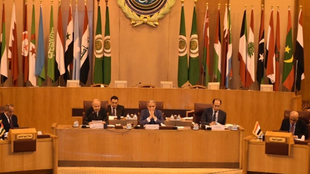 رؤساء البرلمانات العربية بختام قمة الرباط يعلنون سحب الرعاية الأمريكية لعملية السلام