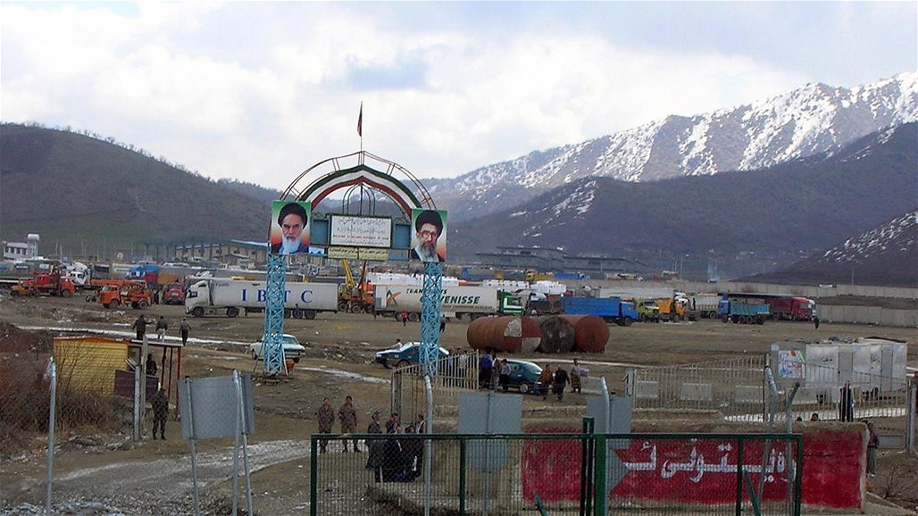 إيران تعلن اعادة افتتاح معبري باشماق وتمرجين مع كردستان