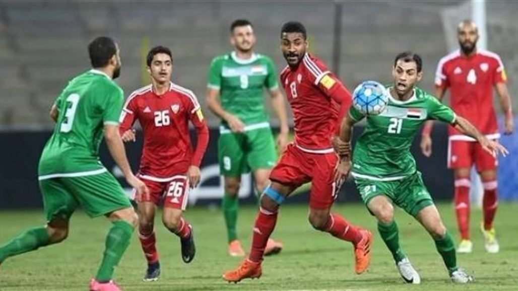 المنتخب الوطني يخسر أمام الإمارات في "بروفة" خليجي 23