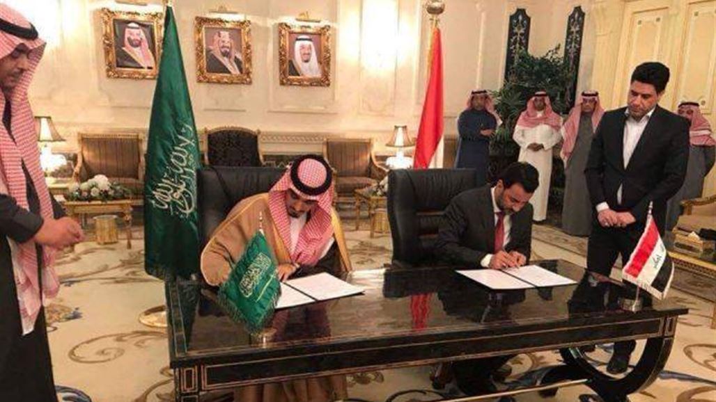 توقيع بروتوكول تعاون شبابي ورياضي بين العراق والسعودية