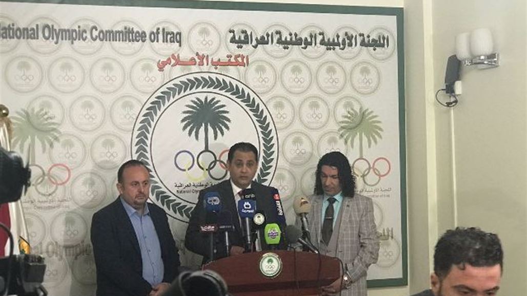 الاولمبية: قدمنا رسالة الاولمبية الدولية الى البرلمان لانقاذ مستقبل الرياضة العراقية