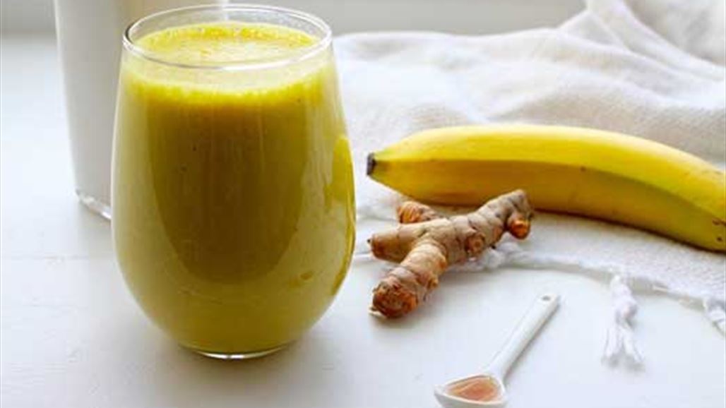 وصفة الموز والكركم لإزالة الكرش في أسبوع!