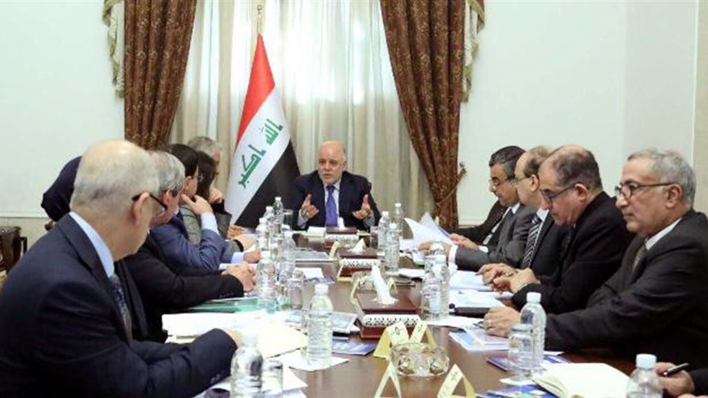 العبادي يؤكد أهمية تبسيط الإجراءات الخاصة بالنشاط الاستثماري في العراق