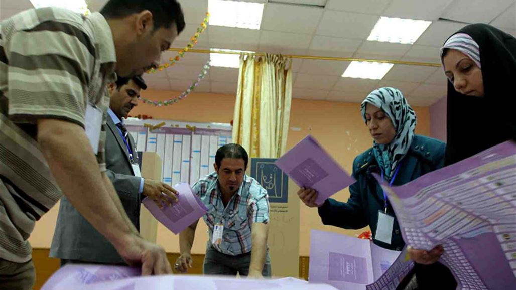 صحيفة: ضغوط سياسية لتأجيل الانتخابات البرلمانية ستة اشهر على الاقل