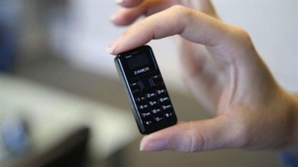 أصغر هاتف في العالم بوزن 12غم
