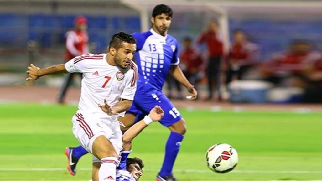 الإمارات تلاعب الكويت والسعودية تواجه عمان في خليجي 23