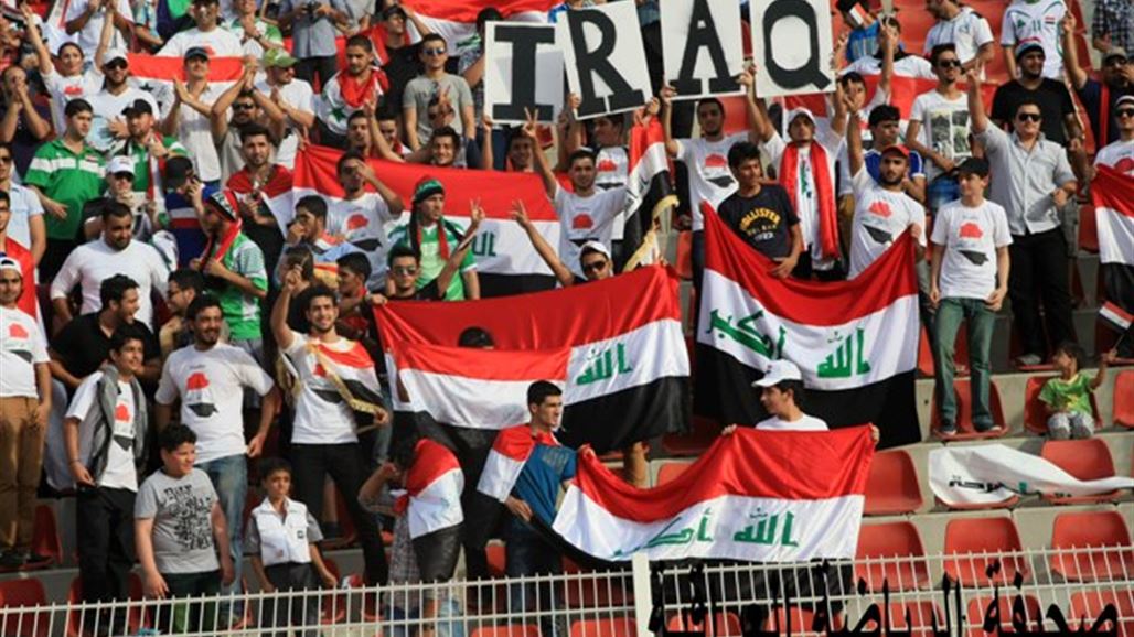 إتحاد الكرة يطالب بتواجد الجماهير العراقية لمؤازرة المنتخب الوطني بخليجي 23