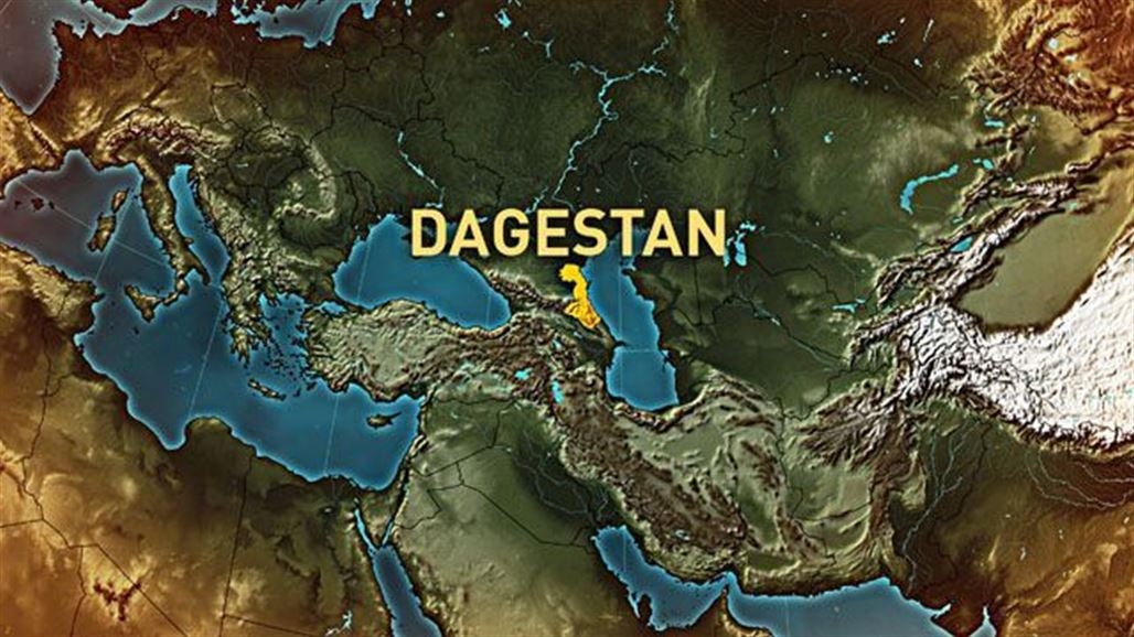 داغستان تعلن بقاء الآلاف من مواطنيها المنخرطين بـ"داعش" في العراق وسوريا