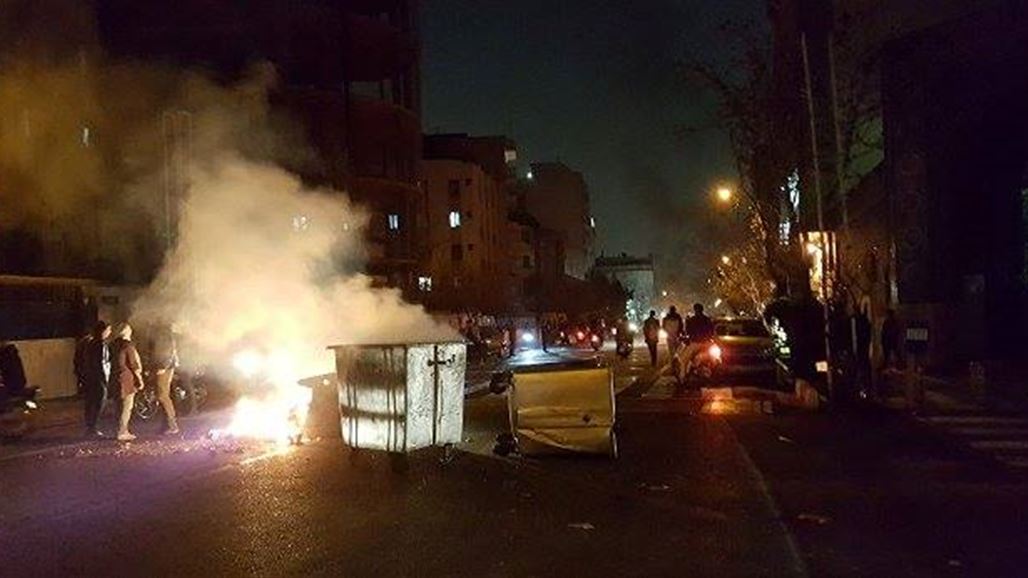 واشنطن تدعو طهران إلى رفع الحظر عن وسائل التواصل الإجتماعي